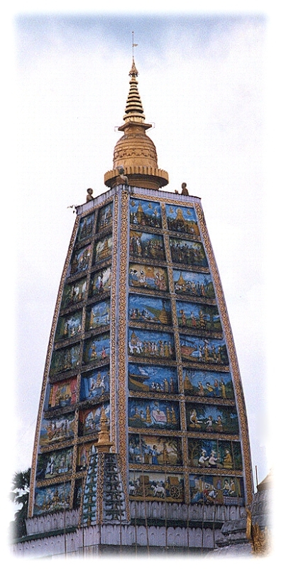p02, Yangon Myanmar.jpg